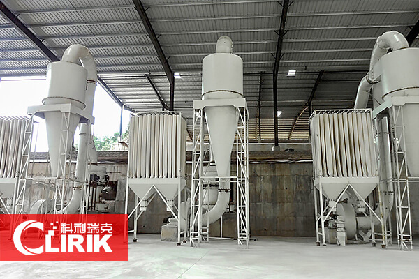 雷蒙磨粉機(jī)的市場報價是怎樣控制的？