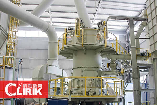 立式磨粉機進料口灰塵太多該如何處理？